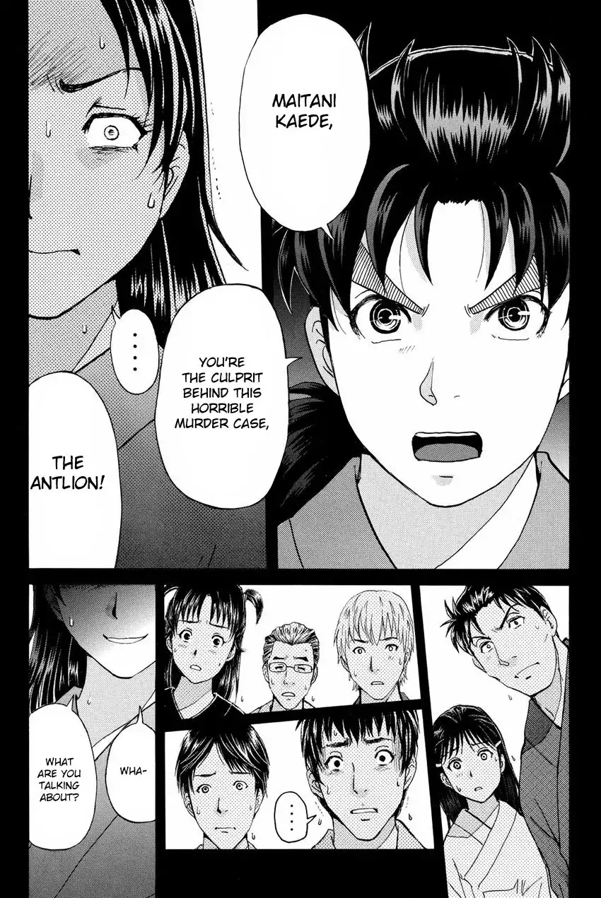 Kindaichi Shounen no Jikenbo R Chapter 46 13